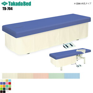 y{zyz dZsnC[ E^Cv [TB-704][cxbh쏊] f@xbh ~ f@ xbh }bT[W }bT[Wxbh a@ NjbN   f@ f@ 