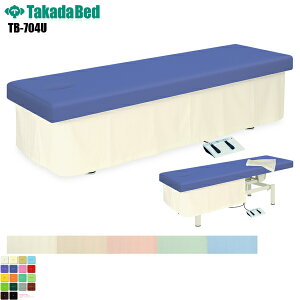 y{zyz LEdZsnC[ [TB-704U][cxbh쏊] f@xbh ~ f@ xbh }bT[W }bT[Wxbh a@ NjbN   f@ f@ {p {