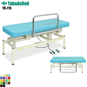 y{zyz pdnC[ E^Cv [TB-715][cxbh쏊] f@xbh ~ f@ xbh }bT[W }bT[Wxbh a@ NjbN   f@ f@ 