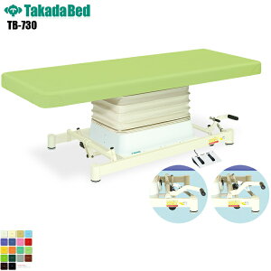 y{zyz dSP^Cv E^Cv [TB-730][cxbh쏊] xbh ~ f@ xbh }bT[W }bT[Wxbh a@ NjbN   f@ f@ {p