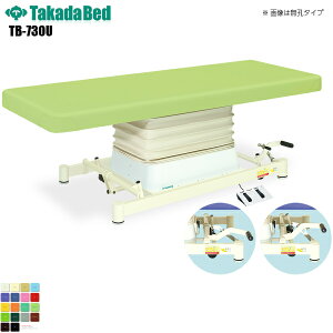 y{zyz LEdSP^Cv [TB-730U][cxbh쏊] xbh ~ f@ xbh }bT[W }bT[Wxbh a@ NjbN   f@ f@ {p {p