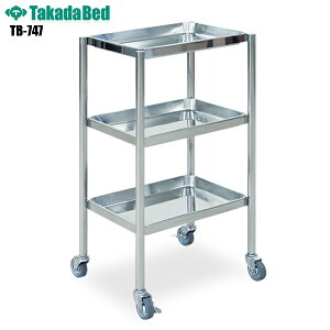 yz 3ig[tXeXS [TB-747][cxbh쏊] fBJpS XeXS XeXJ[g XeXS Bq Ɩp  @ NjbN 