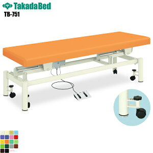 y{zyz dnC[L[ E^Cv [TB-751][cxbh쏊] f@xbh ~ f@ xbh }bT[W }bT[Wxbh a@ NjbN   f@ f@