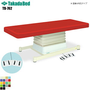 y{zyz dE^Cv E^Cv [TB-762][cxbh쏊] xbh ~ f@ xbh }bT[W }bT[Wxbh a@ NjbN   f@ f@ {p 