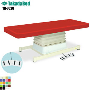 y{zyz LEdE^Cv [TB-762U][cxbh쏊] xbh ~ f@ xbh }bT[W }bT[Wxbh a@ NjbN   f@ f@ {p {px