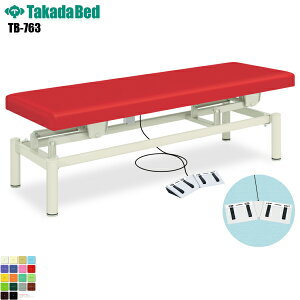 y{zyz dEXxbh E^Cv [TB-763][cxbh쏊] f@xbh ~ f@ xbh }bT[W }bT[Wxbh a@ NjbN   f@ f@ {p {