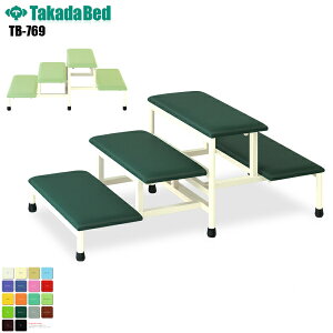 y{zyz g[jOXebv [TB-769][cxbh쏊] Xebv ~T|[g җlp ~p ݑ nr @ NjbN fBJ { NjbN @ a