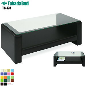 y{zyz [e[uLT [TB-778][cxbh쏊] e[u  Z^[e[u R[q[e[u xe ڎ NjbN wꖳ a@   U[ σAR