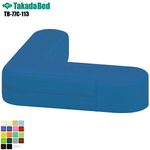 y{z uC}N [TB-77C-113][cxbh쏊] }N ܂  Ɩp NbV }bT[W {ݔi f@ a@ f@p { U[ σAR[ R h R RoHsΉ