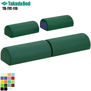 y{z cCtbgs[ [TB-77C-119][cxbh쏊] u NbV }bT[W uNbV tbgNbV f@ a@ f@p { U[ σAR[ R h 