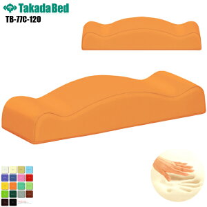 y{z tbgt [TB-77C-120][cxbh쏊] u NbV }bT[W uNbV tbgNbV f@ a@ f@p { U[ σAR[ R h R RoH