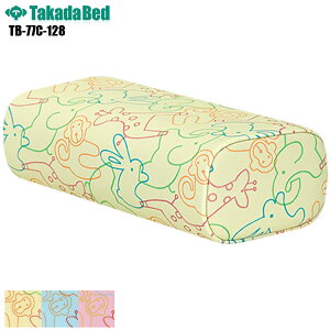 y{z ǂ܂p[N [TB-77C-128][cxbh쏊] }N ܂ NbV }bT[W }bT[Wp f@ a@ f@p { U[ σAR[ R h R RoHsΉ