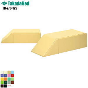 y{z bOx[X [TB-77C-129][cxbh쏊] u NbV }bT[W tbgNbV f@ a@ f@p { U[ σAR[ R h R RoHsΉ