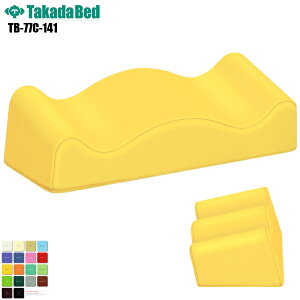 y{z LO [TB-77C-141][cxbh쏊]  u NbV }bT[W uNbV tbgNbV f@ a@ f@p { U[ σAR[ R h R Ro