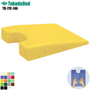 y{z J[oXg(GAz[L) [TB-77C-146][cxbh쏊] GAz[H {fB}bg }bT[Wxbh NbV }bT[W }bT[Wp {  瓖  ܂