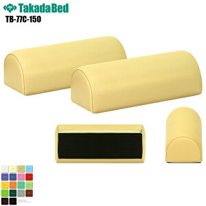 y{z tbeB [TB-77C-150][cxbh쏊] u NbV }bT[W tbgNbV f@ a@ f@p { U[ σAR[ R h R RoHsΉ