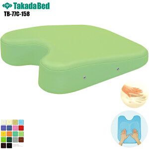 y{z ᔽoXg(GAz[L) [TB-77C-158][cxbh쏊] GAz[H {fB}bg }bT[Wxbh NbV }bT[W }bT[Wp {  瓖  ܂