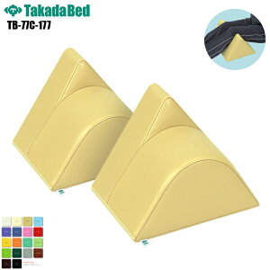 y{z j[bN [TB-77C-177][cxbh쏊] u NbV }bT[W tbgNbV f@ a@ f@p { U[ σAR[ R h R RoHsΉ