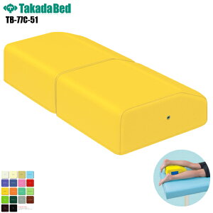 y{z tbg|WV [TB-77C-51][cxbh쏊] u NbV }bT[W tbgNbV f@ a@ f@p { U[ σAR[ R h R RoHsΉ