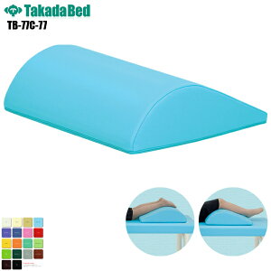 y{z B^tbgs[ [TB-77C-77][cxbh쏊] u NbV }bT[W tbgNbV f@ a@ f@p { U[ σAR[ R h R RoHsΉ