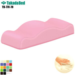 y{z ᔽ㉺PA [TB-77C-78][cxbh쏊] u NbV }bT[W uNbV tbgNbV f@ a@ f@p { U[ σAR[ R h 