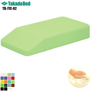 y{z ᔽ}bg [TB-77C-82][cxbh쏊] u NbV }bT[W uNbV tbgNbV f@ a@ f@p { U[ σAR[ R h 