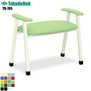 y{zyz X^h`FA[ [TB-785][cxbh쏊] ֗p Xc[ җp җlp 1l| @ NjbN@`FA[ NjbN wꖳ a@ pi@σA