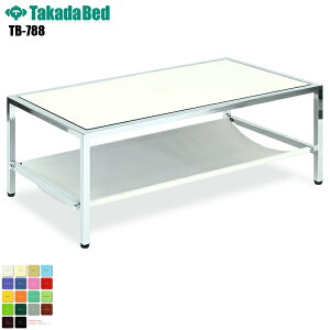 y{zyz [e[uMT [TB-788][cxbh쏊] e[u  Z^[e[u R[q[e[u xe ڎ NjbN wꖳ a@   U[ σAR