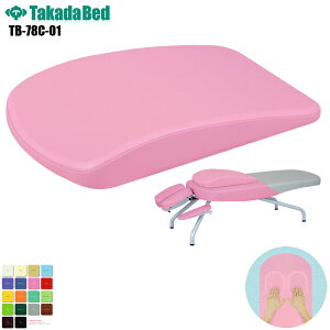 y{z Av[W[oXg [TB-78C-01][cxbh쏊] TB-1383/TB-1384p GAz[H {fB}bg }bT[Wxbh NbV }bT[W }bT[Wp {  瓖  