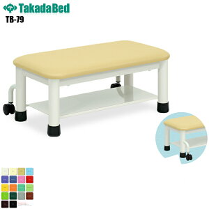 y{zyz ChXebv [TB-79][cxbh쏊] Xebv ~T|[g җlp ~p ݑ nr @ NjbN fBJ { NjbN @ a@ 