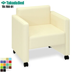y{zyz DL`FA[(LX^[t) [TB-798-01][cxbh쏊] x` r[`FA _CjO`FA ҍ Ɩp`FA ڎ GgX ֎q a@   