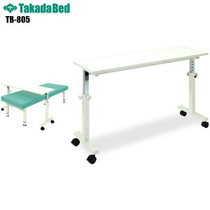 y{zyz I[o[e[u [TB-805][cxbh쏊] xbhpe[u җlp nr @ NjbN fBJ { NjbN @ a@  pi