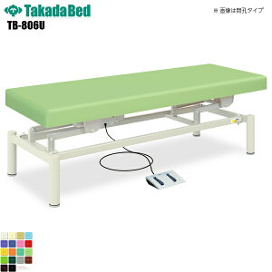 y{zyz LEdHSxbh [TB-806U][cxbh쏊] f@xbh ~ f@ xbh }bT[W }bT[Wxbh a@ NjbN   f@ f@ {p {pxb