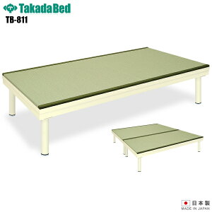 y{zyz vbgz[ [TB-811][cxbh쏊] xbh f@ xbh }bT[W }bT[Wxbh a@ NjbN   f@ f@ {p {pxbh {