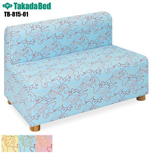 y{zyz p[Nx` 1l| x` [TB-815-01][cxbh쏊] r[`FA \t@[ ҍ Ɩp\t@[ ڎ GgX ֎q a@   U[  