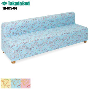 y{zyz p[Nx` 3`4l| x` [TB-815-04][cxbh쏊] r[`FA \t@[ ҍ Ɩp\t@[ ڎ GgX ֎q a@   U[ 