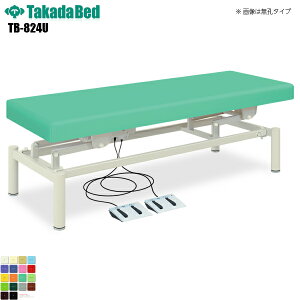 y{zyz LEdWFxbh [TB-824U][cxbh쏊] f@xbh ~ f@ xbh }bT[W }bT[Wxbh a@ NjbN   f@ f@ {p {pxb