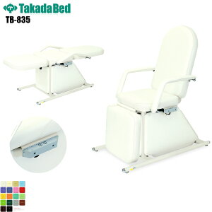 y{zyz dGXeB[ E^Cv [TB-835][cxbh쏊] f@ }bT[W }bT[Wxbh a@ NjbN   f@ f@ {p u R h R 