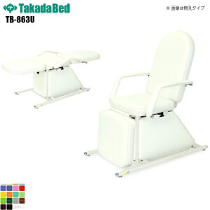 y{zyz LEGSGXeB[ [TB-863U][cxbh쏊] f@ }bT[W }bT[Wxbh a@ NjbN   f@ f@ {p u R h R n