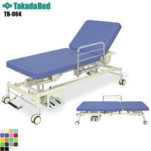 y{zyz d2MFJCU[ E^Cv [TB-864][cxbh쏊] f@xbh ~ f@ xbh }bT[W }bT[Wxbh a@ NjbN   f@ f@ {p 