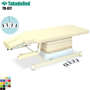 y{zyz dCE^Cv [TB-877][cxbh쏊] xbh ~ f@ xbh }bT[W }bT[Wxbh a@ NjbN   f@ f@ {p {pxbh