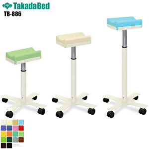 ㎈ LX^[t Iu ˑ ×p f@i u 4{r f@p ̌ ~ Jt tb-886 { 18FIׂ o[VuNbV 