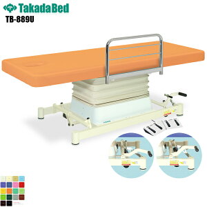 y{zyz LEdEZ^Cv [TB-889U][cxbh쏊] xbh ~ f@ xbh }bT[W }bT[Wxbh a@ NjbN   f@ f@ {p {p