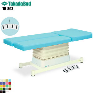 y{zyz dEB^Cv [TB-893][cxbh쏊] xbh ~ f@ xbh }bT[W }bT[Wxbh a@ NjbN   f@ f@ {p {pxbh