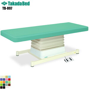 y{zyz dHS^Cv E^Cv [TB-897][cxbh쏊] xbh ~ f@ xbh }bT[W }bT[Wxbh a@ NjbN   f@ f@ {p