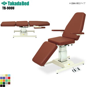 y{zyz LEdWFeB[ [TB-900U][cxbh쏊] xbh ~ f@ xbh }bT[W }bT[Wxbh a@ NjbN   f@ f@ {p {p