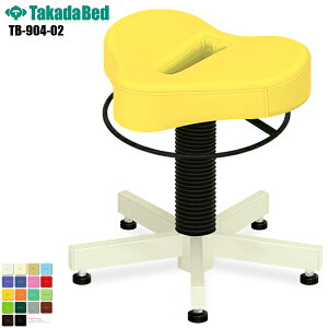 y{zyz vXc[ AWX^[t [TB-904-02][cxbh쏊] `FA ֎q ۈ֎q [LO`FA Xc[ ۃCX [LOXc[ [NXc[ a@  