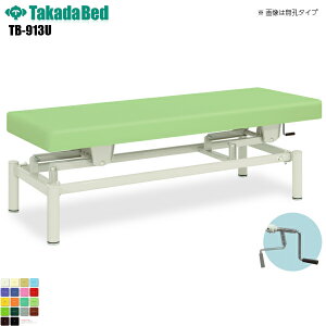 y{zyz LE蓮nC[xbh [TB-913U][cxbh쏊] xbh ~ f@ xbh }bT[W }bT[Wxbh a@ NjbN   f@ f@ {p 