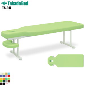 y{zyz Av[`xbh-2^ [TB-917][cxbh쏊] xbh f@ xbh }bT[W }bT[Wxbh a@ NjbN   f@ f@ {p {pxbh 