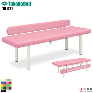 y{zyz U[K[h^DXxbh E^Cv [TB-931][cxbh쏊] xbh f@ xbh }bT[W }bT[Wxbh a@ NjbN   f@ f@ {